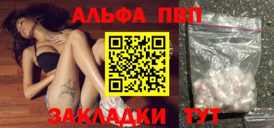 мефедрон мука Кимры