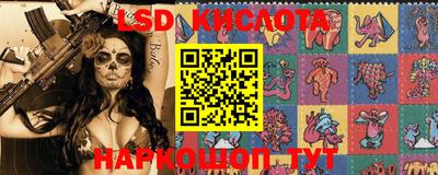 мефедрон мука Кимры
