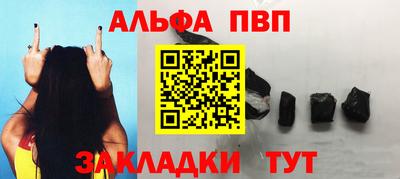 MDMA Premium VHQ Кинель