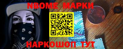 мефедрон мука Кимры