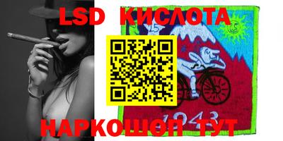 ALPHA-PVP Кингисепп
