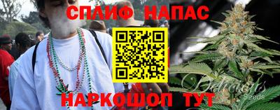 ALPHA-PVP Кингисепп