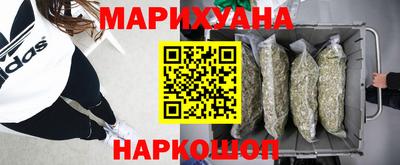 эйфоретик Аргун