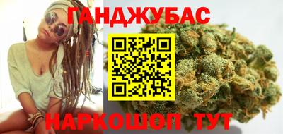 мефедрон мука Кимры