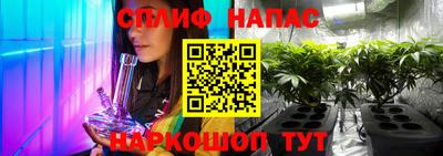 ALPHA-PVP Кингисепп