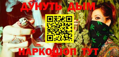 MDMA Premium VHQ Кинель