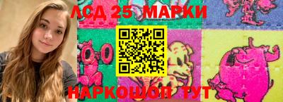 эйфоретик Аргун