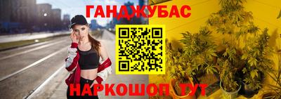 мефедрон мука Кимры