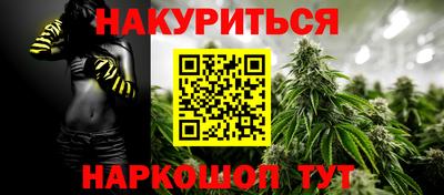 эйфоретик Аргун