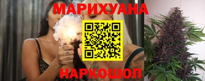 ALPHA-PVP Кингисепп