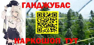 MDMA Premium VHQ Кинель