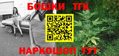 трава Апрелевка