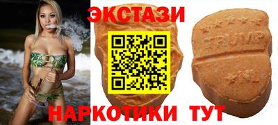 ALPHA-PVP Кингисепп