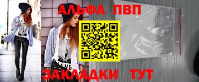 кокс Апшеронск