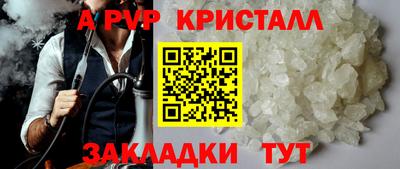 MDMA Premium VHQ Кинель