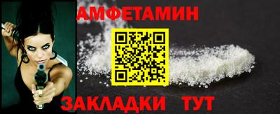 MDMA Premium VHQ Кинель