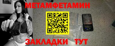 ALPHA-PVP Кингисепп
