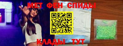 MDMA Premium VHQ Кинель