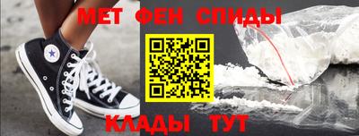 ALPHA-PVP Кингисепп