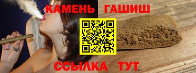 ALPHA-PVP Кингисепп