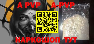 мефедрон мука Кимры