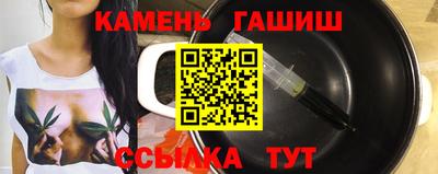 ALPHA-PVP Кингисепп