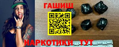 ALPHA-PVP Кингисепп