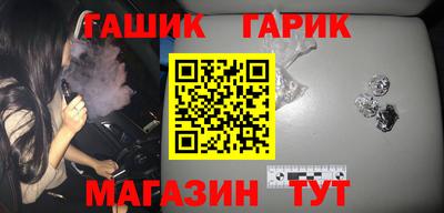 мефедрон мука Кимры