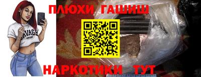 мефедрон мука Кимры