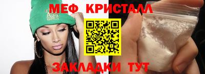 кокс Апшеронск