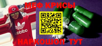 эйфоретик Аргун