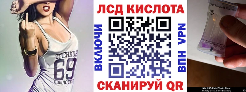 Марки 25I-NBOMe 1,5мг  купить наркоту  Урай 