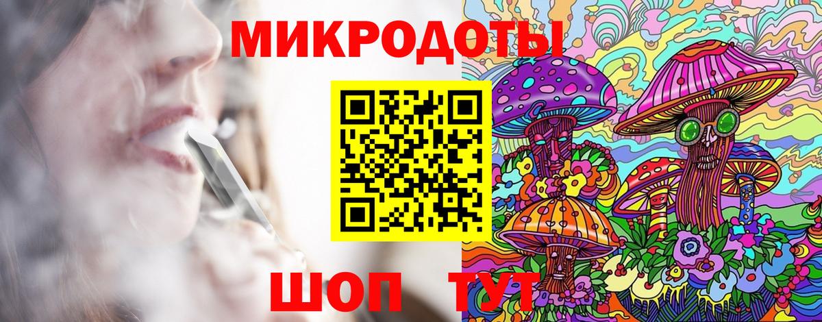 Галлюциногенные грибы Cubensis  Галлюциногенные грибы GOLDEN TEACHER  Урай 